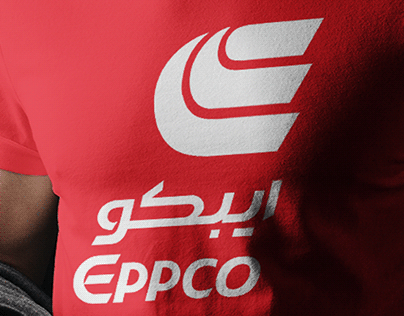 EPPCO — Campaign Creative
